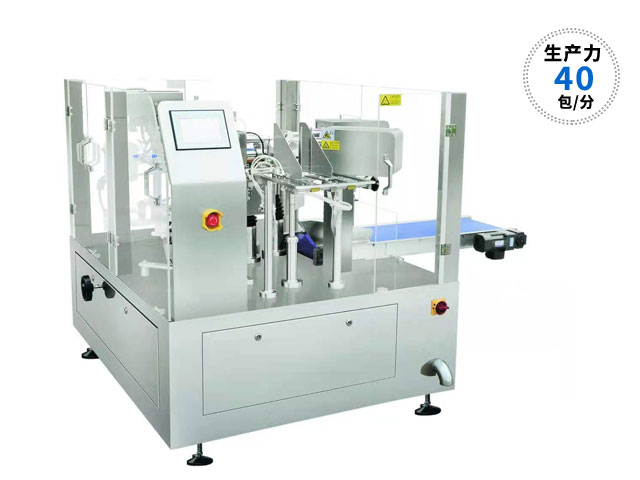 RL-GD8-200R/260R土豆牛肉料理包包裝機(jī)、冷鏈產(chǎn)品預(yù)制菜包裝機(jī)