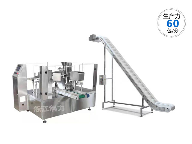 RL-GD8-200R/260R/320R水煮魚調味料包裝機