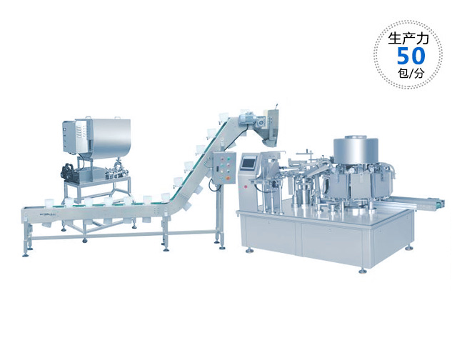 RL-GD10-ZK10/12-160預(yù)制菜包裝機(jī)