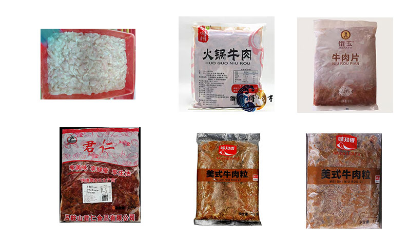 RL-GD8-200R生魚片、牛肉片包裝機樣品