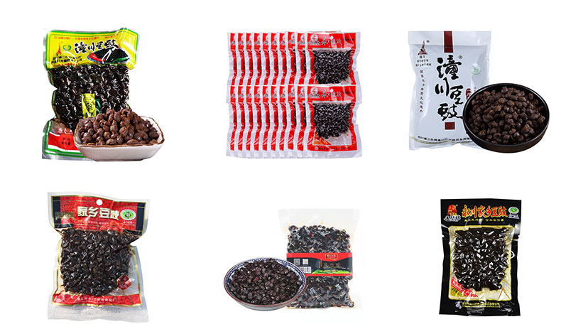 RL-GD10-ZK14-130豆鼓真空包裝機樣品