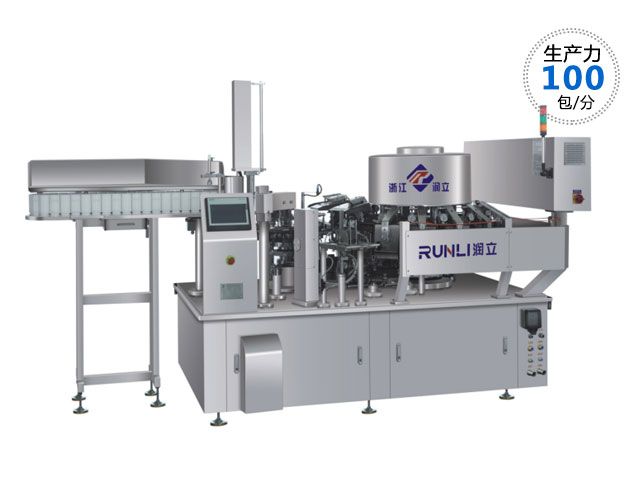 RL-GD10-ZK14-130雞胸肉魚(yú)丸真空包裝機(jī)
