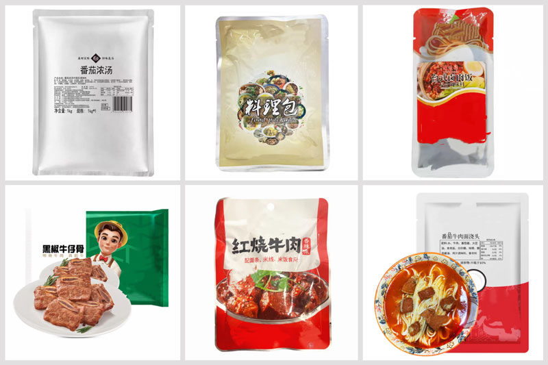 RL-GD8-200R/250R/300D蔬菜調(diào)理包包裝機樣品