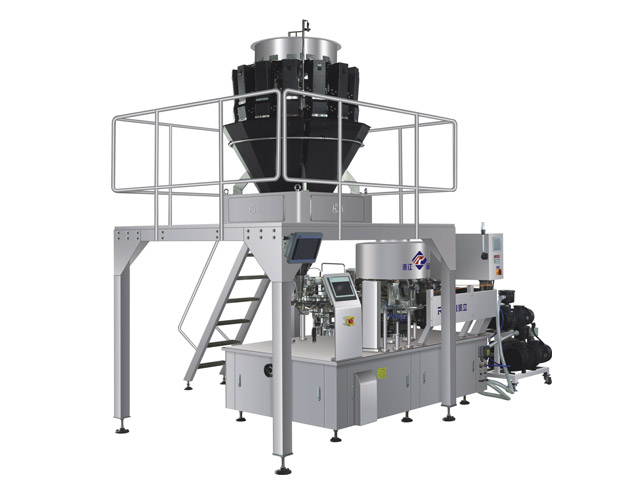 RL-GD8-ZK10-200/240糖醋蒜真空包裝機(jī)