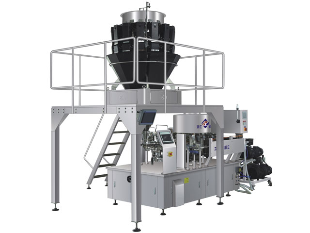 鹵汁花生真空包裝機