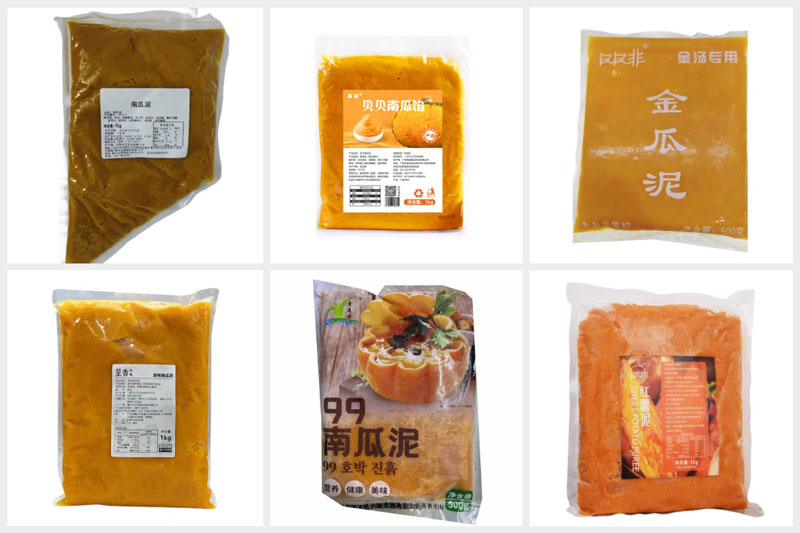 RL-GD8-200R/250R/300D南瓜泥全自動包裝機樣品