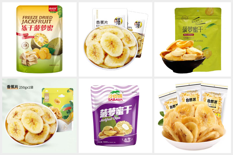 RL-GD8-200R/250R/300D菠蘿蜜干全自動(dòng)包裝機(jī)樣品