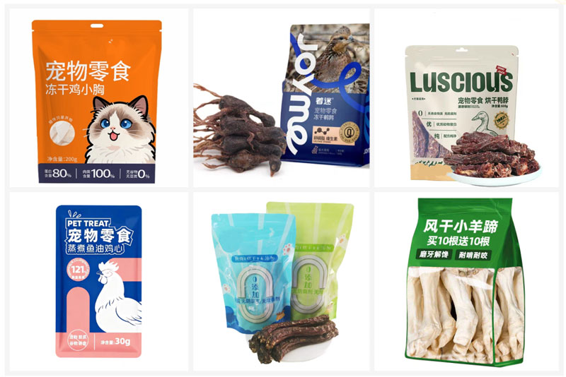 RL-GD8-200R/250R/300D寵物零食全自動包裝機(jī)樣品